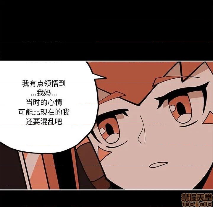 第30话43