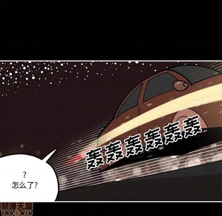 第30话45