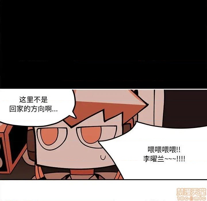 第30话46