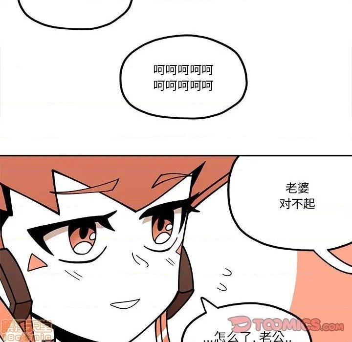 第30话49
