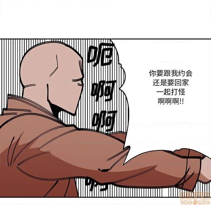 第30话51