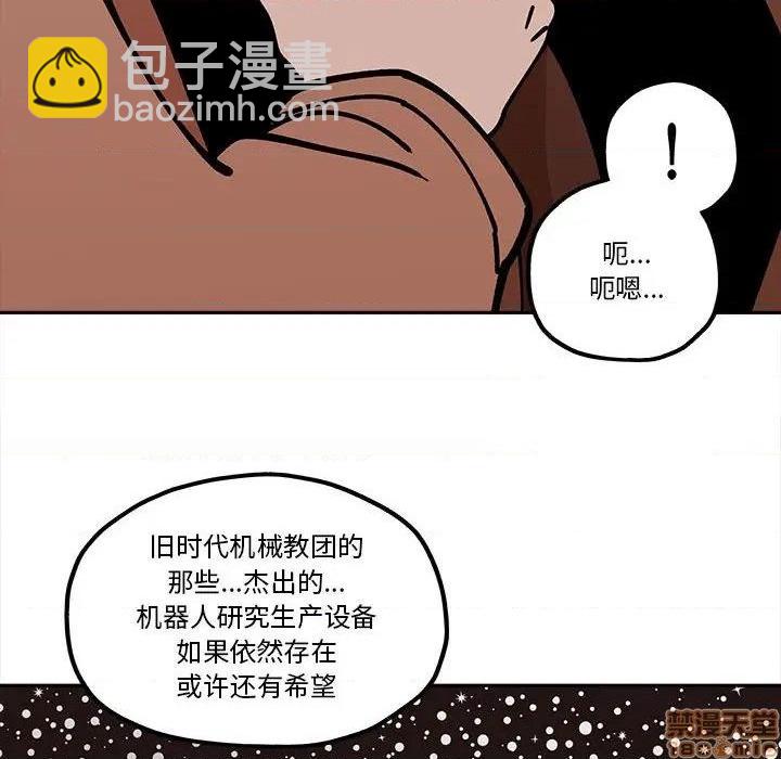 第30话55