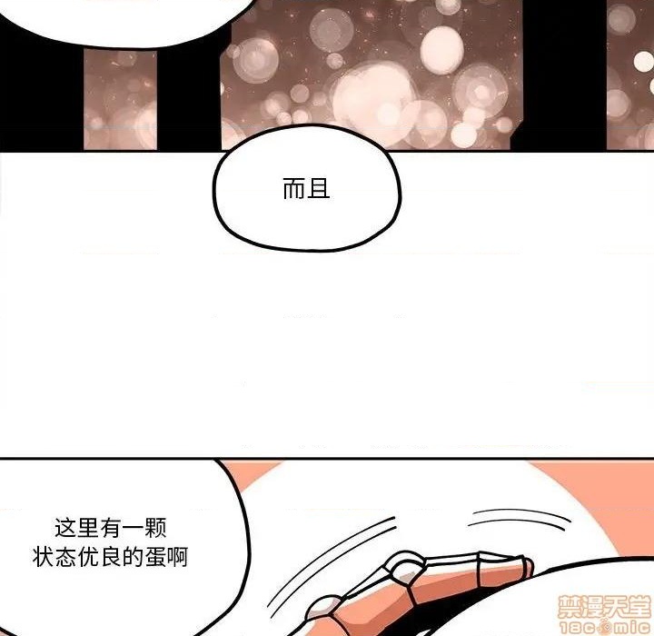 第30话57