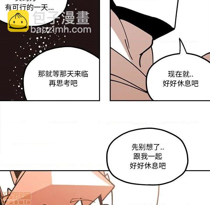第30话59