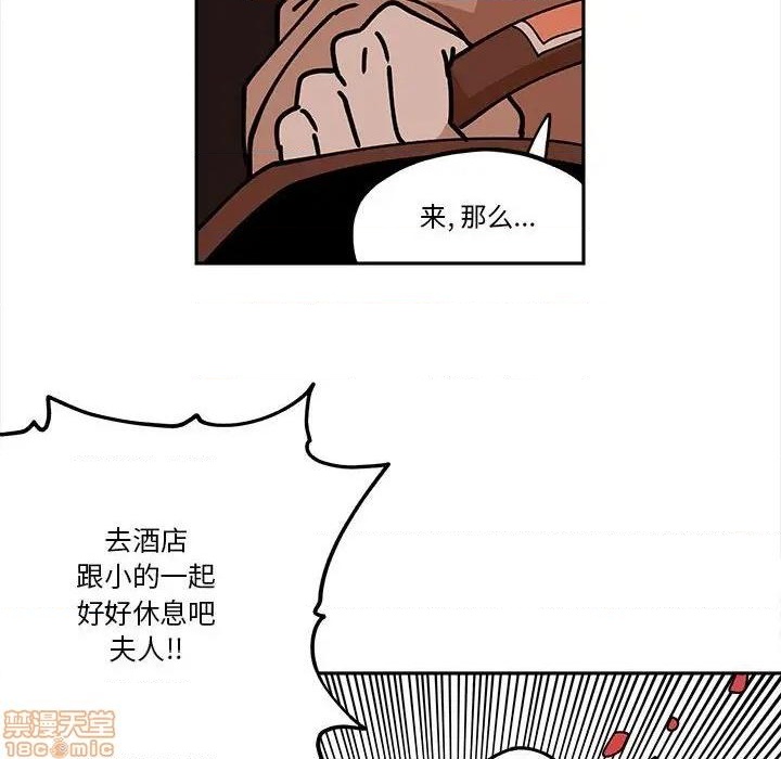 第30话61