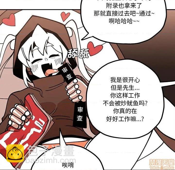 第30话67