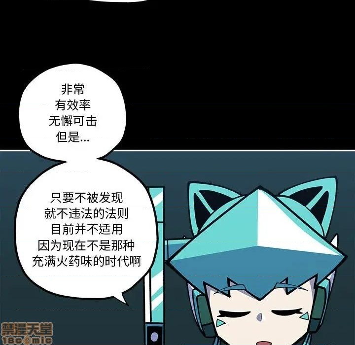 第30话7