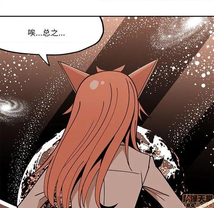 第30话71