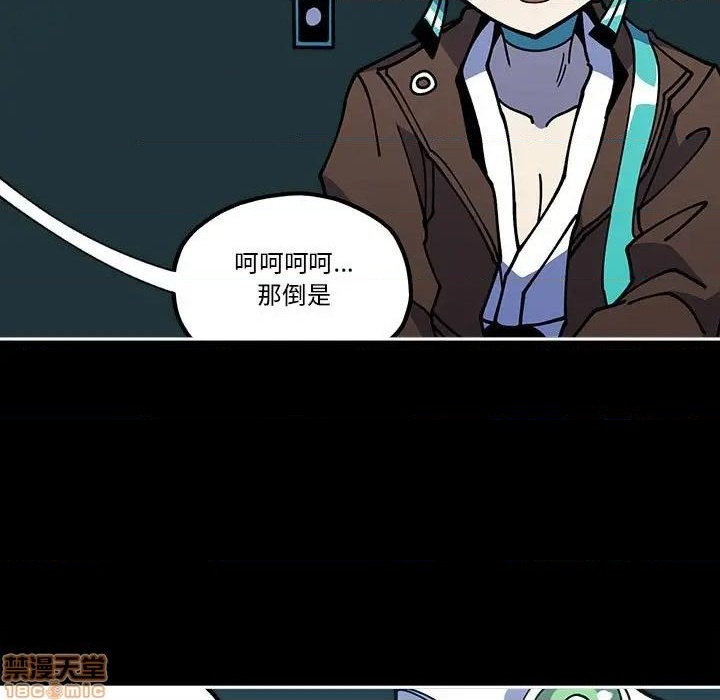 第30话8