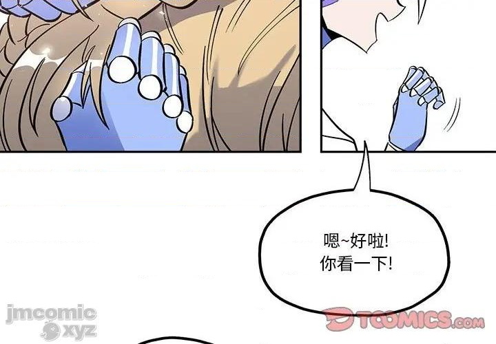 第32话1