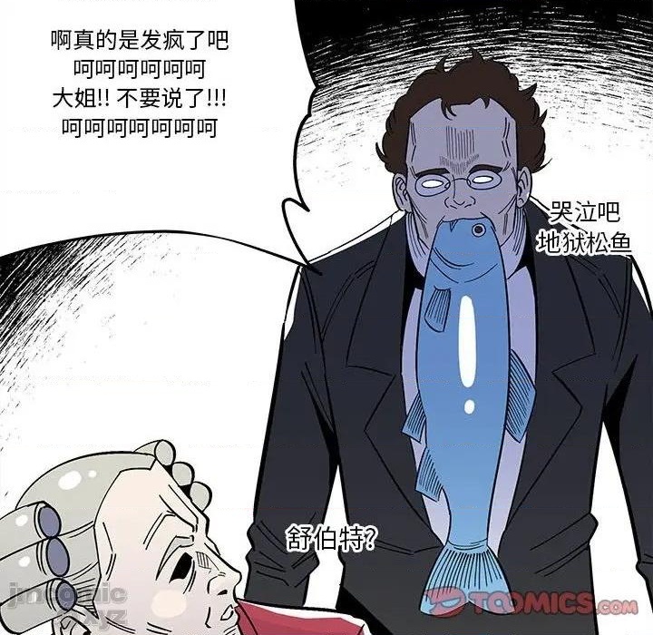第32话13