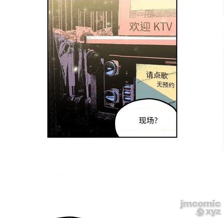 第32话16