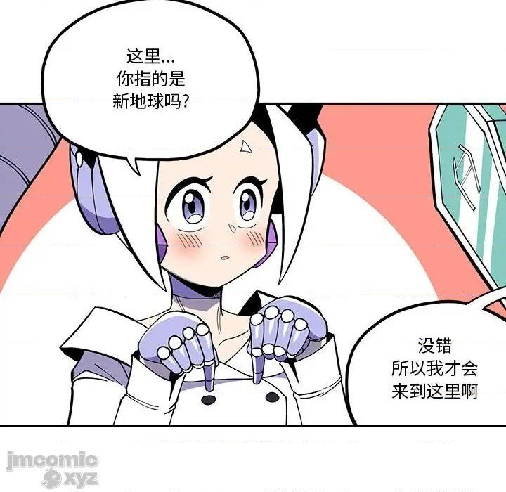 第32话17