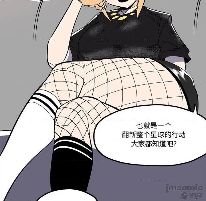 第32话19