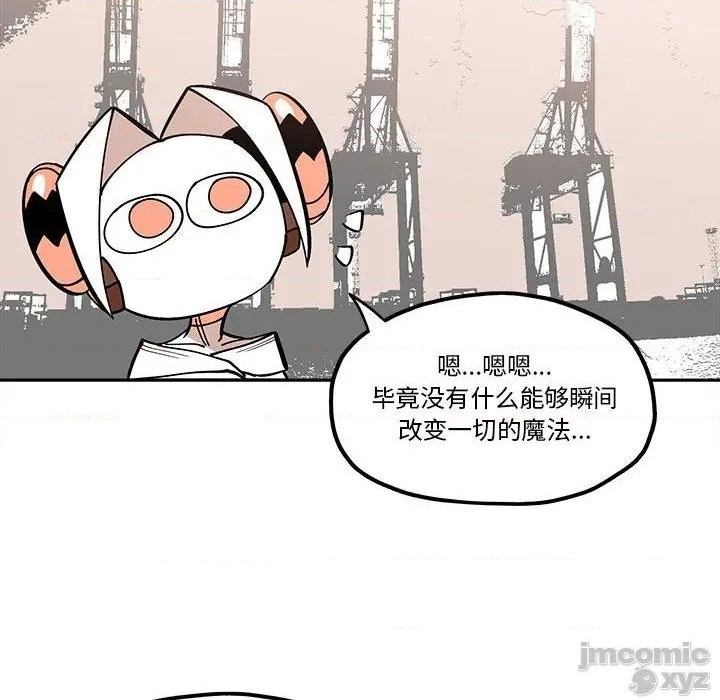 第32话21