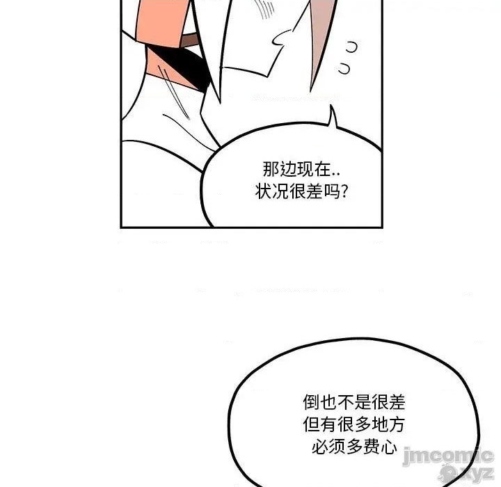 第32话24