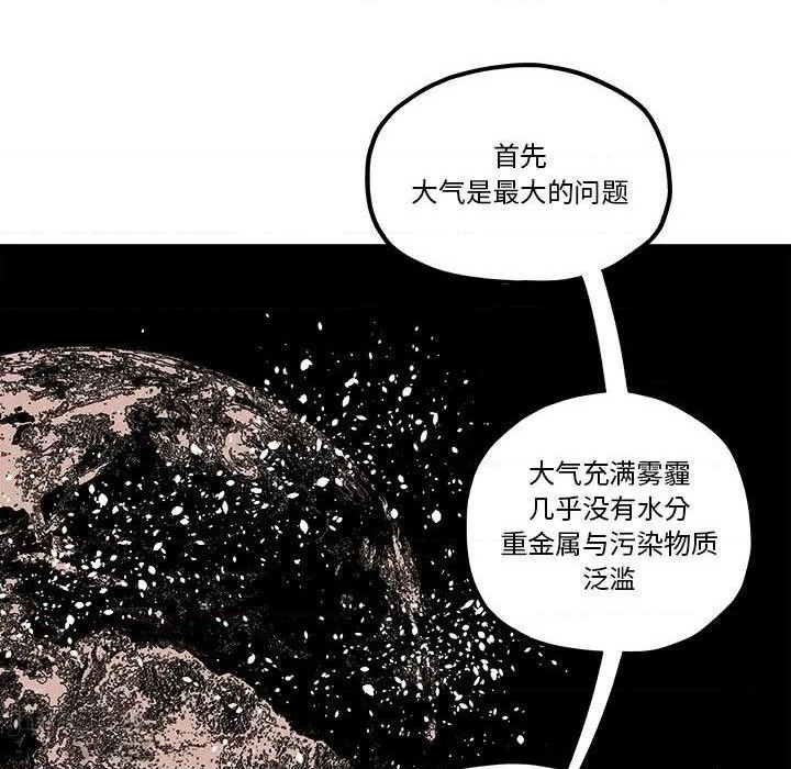 第32话26