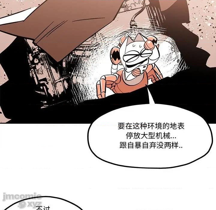 第32话31
