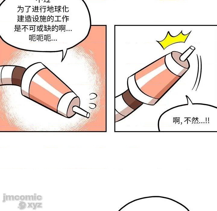 第32话32