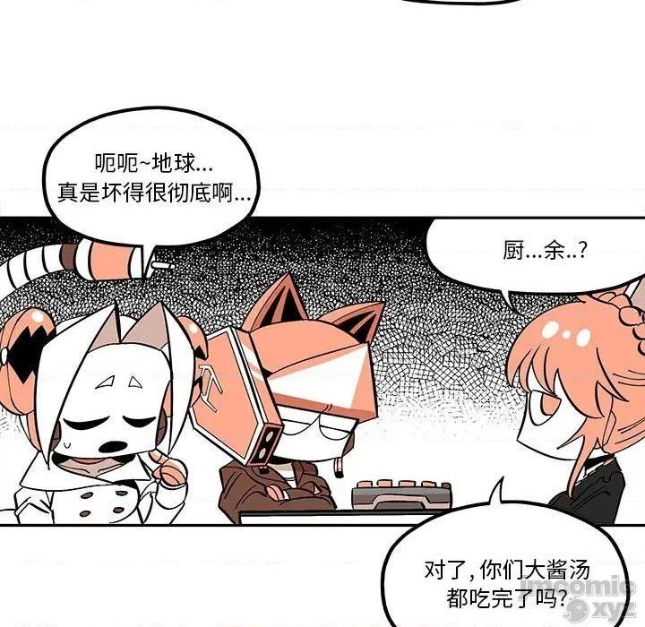 第32话38