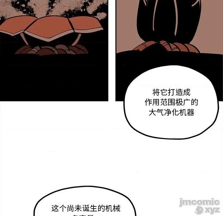 第32话57