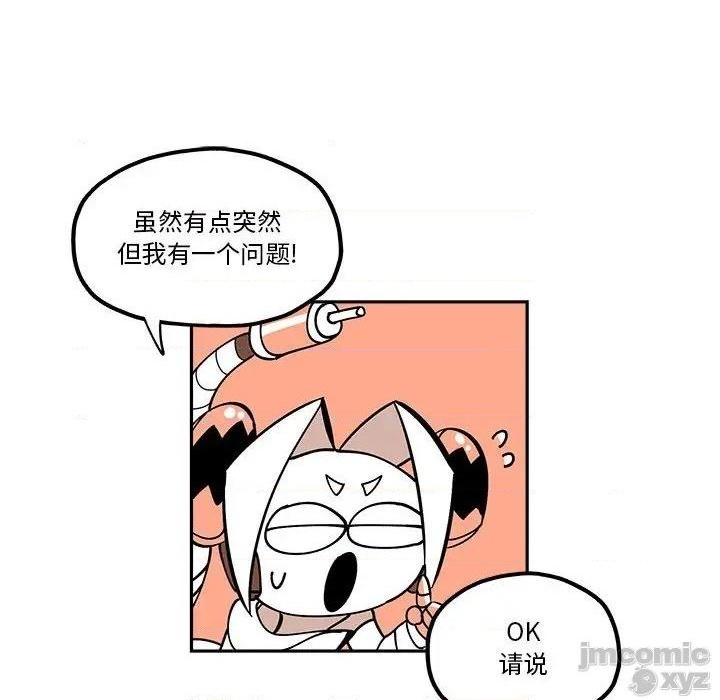 第32话63