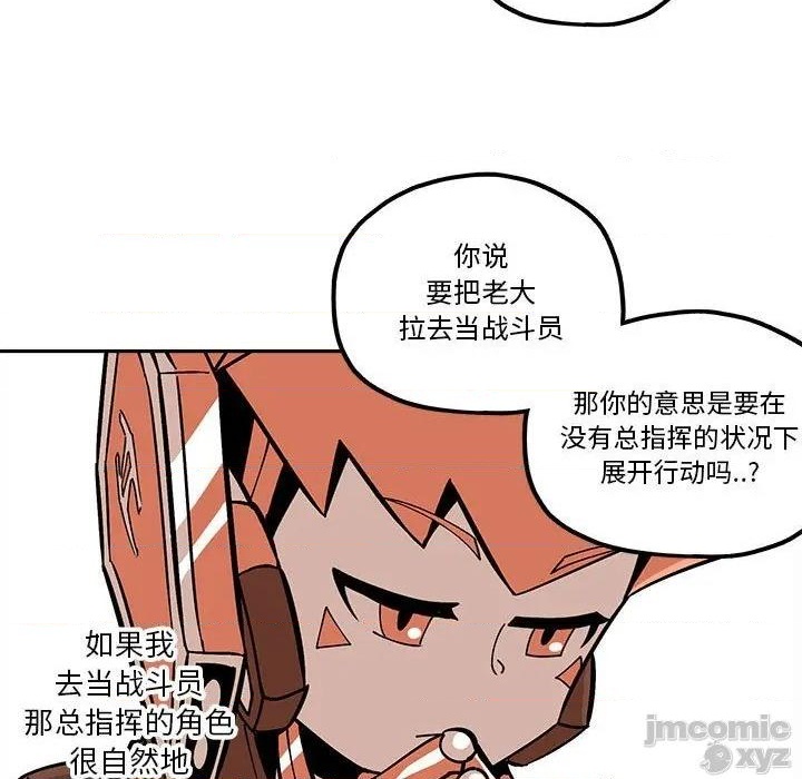第32话64