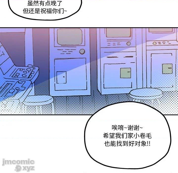 第32话7