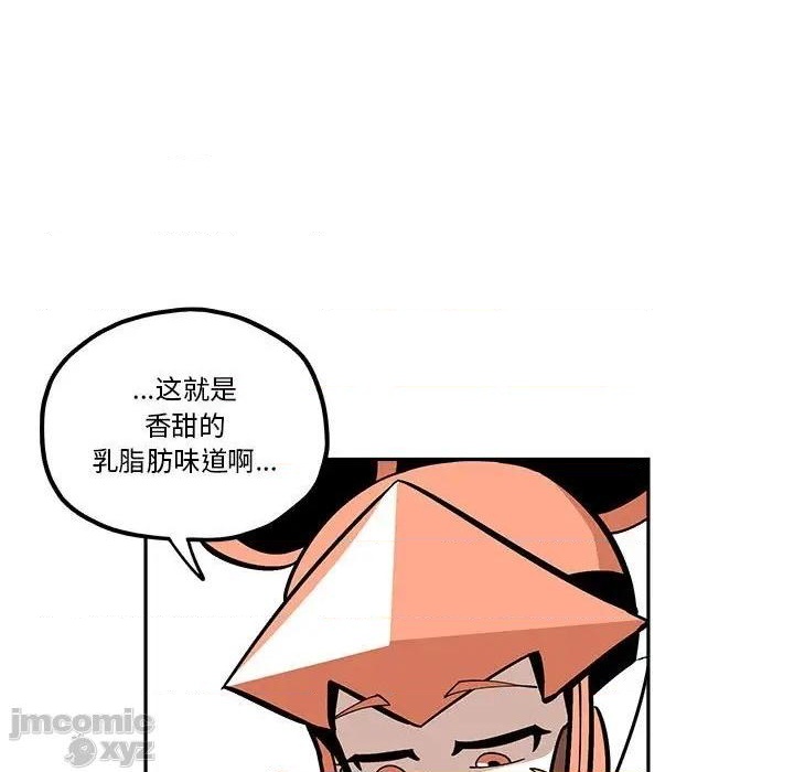 第32话72
