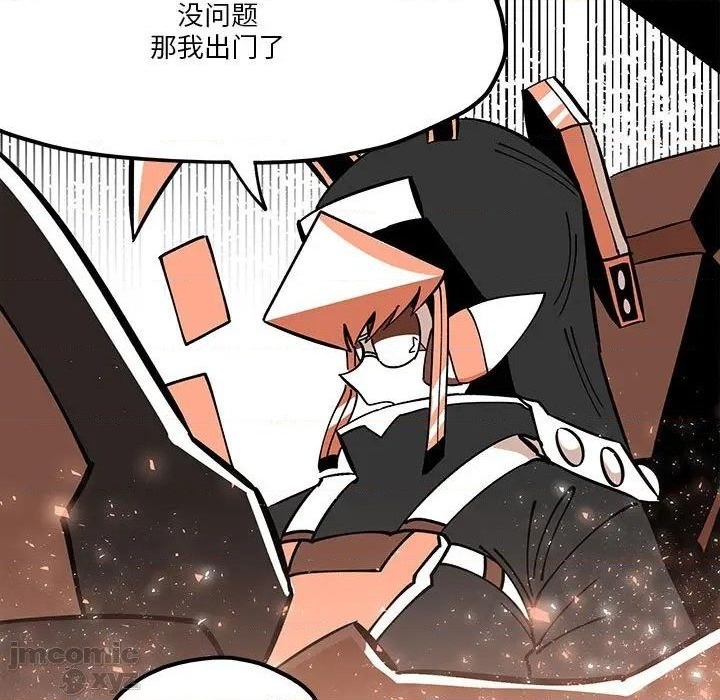 第32话76