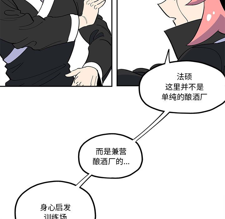 第 33 话10