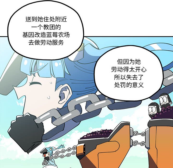 第 33 话21