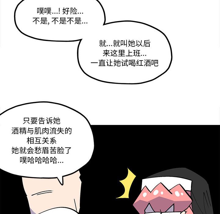 第 33 话23