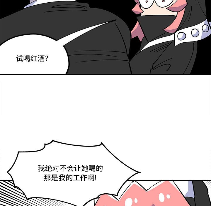 第 33 话24