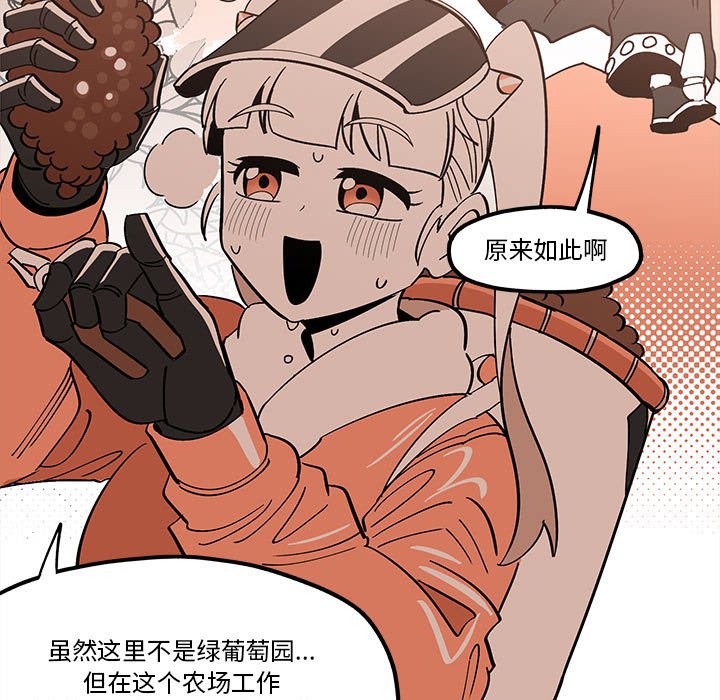 第 33 话30
