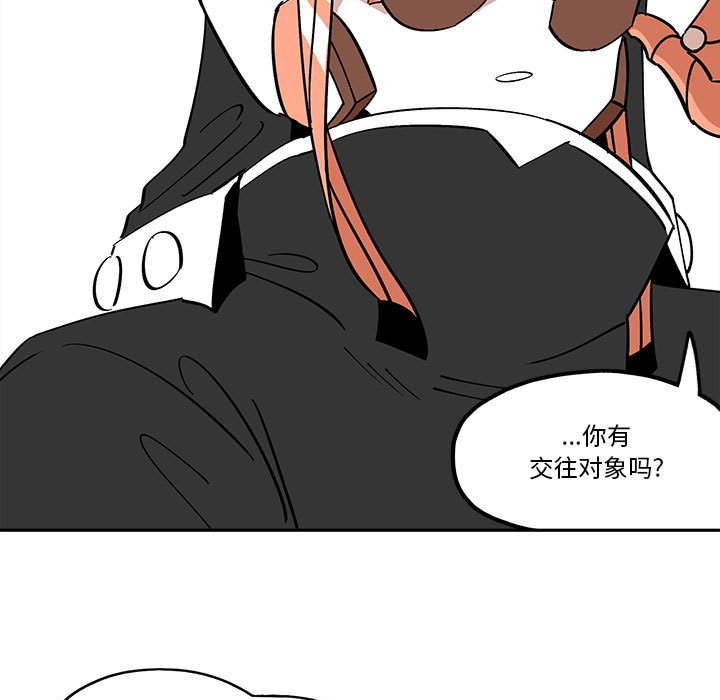 第 33 话32