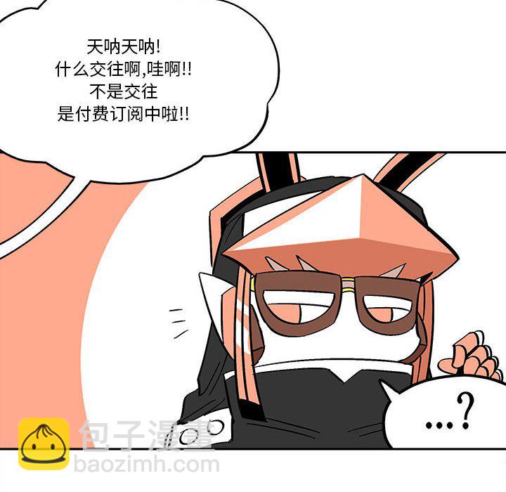 第 33 话33