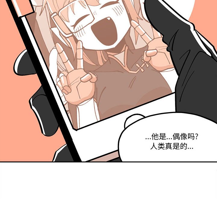 第 33 话35