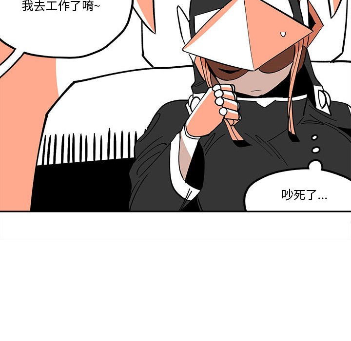 第 33 话39