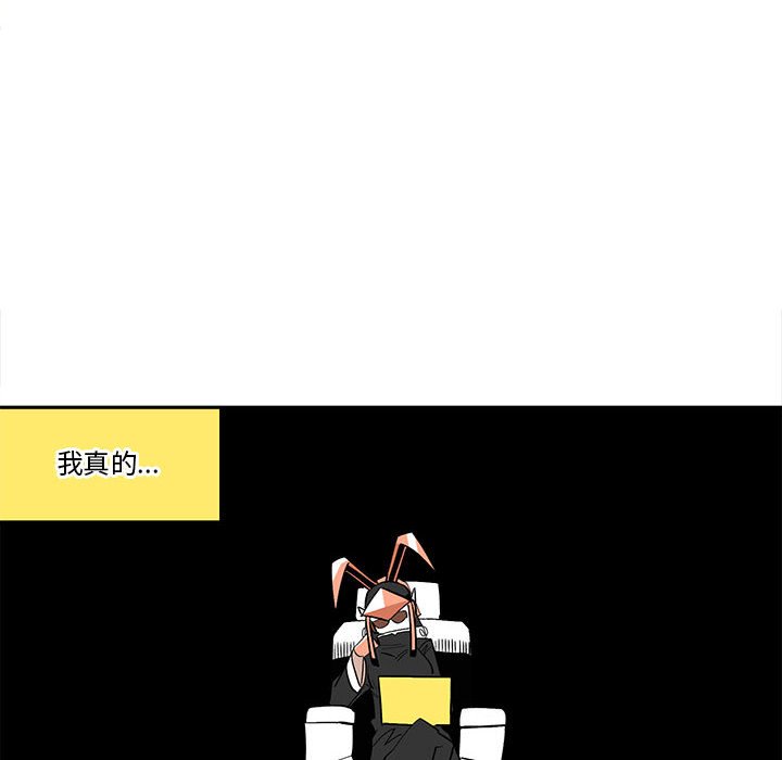 第 33 话45