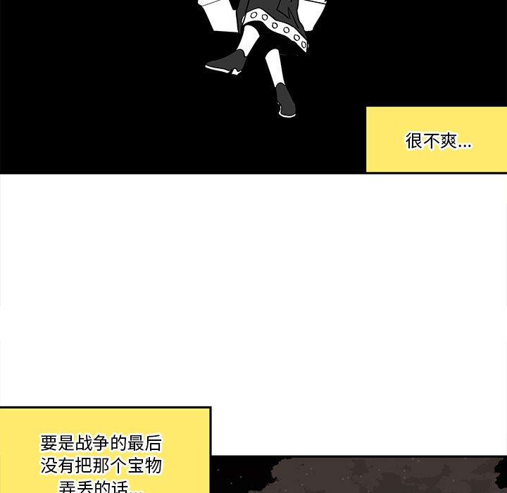 第 33 话46