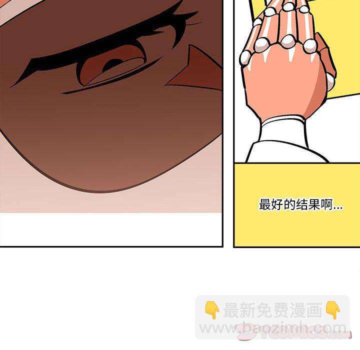 第 33 话49