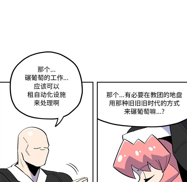 第 33 话9