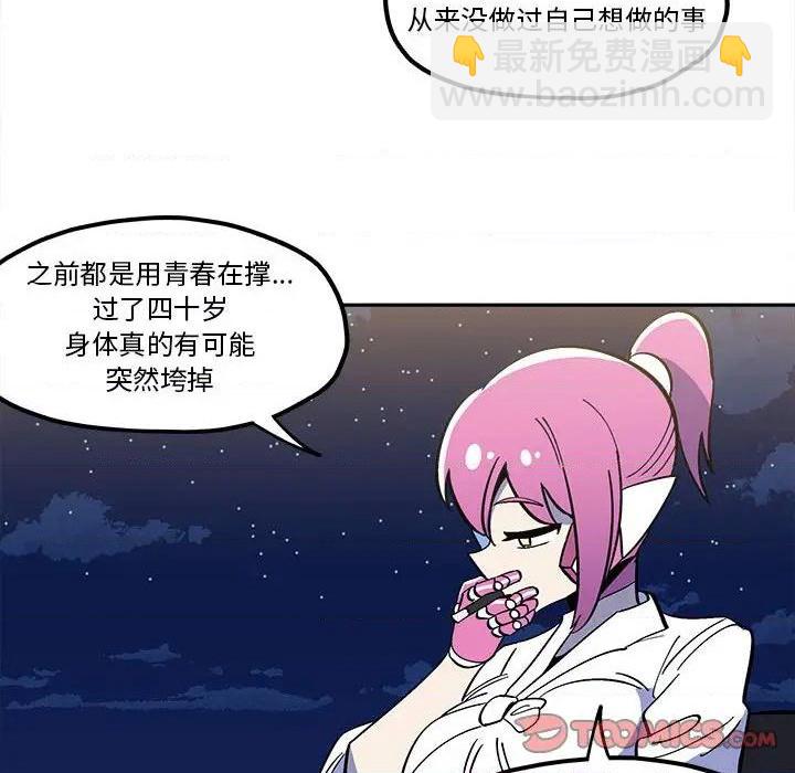 第34话13
