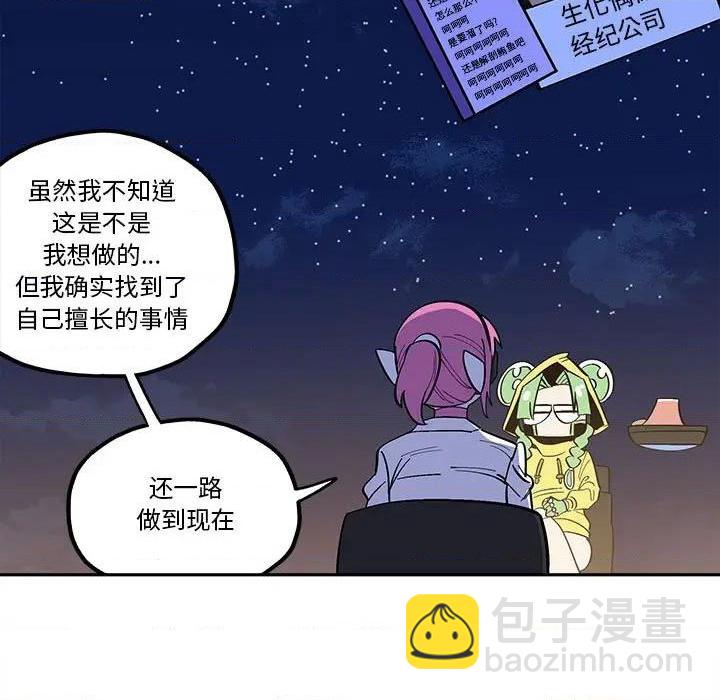 第34话18