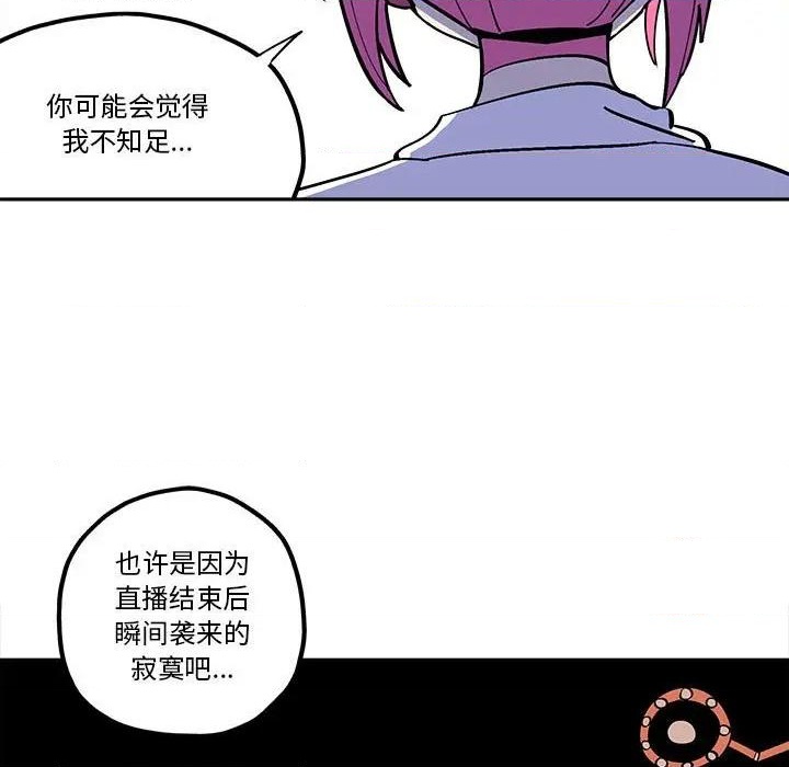第34话20