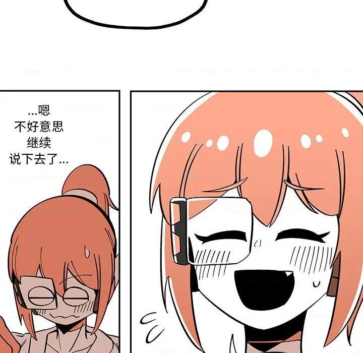第34话22