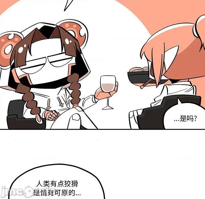第34话24