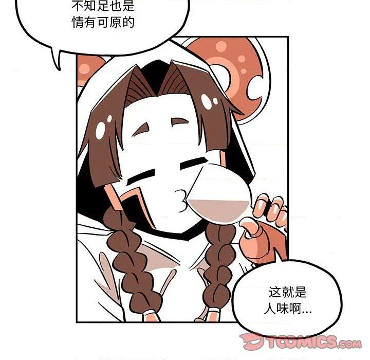 第34话25