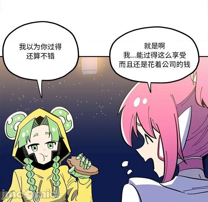 第34话4